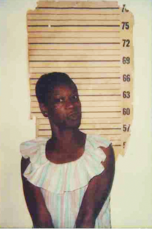 Photo for case Pamela Gamble Homicide (Columbia CSO)