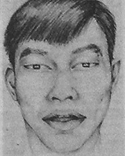 Photo for case unidentified Asian Male
